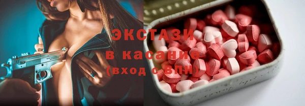 кокаин перу Нея