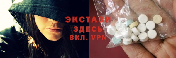 меф Алзамай