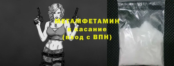 MDMA Алексеевка
