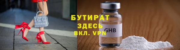 меф Алзамай