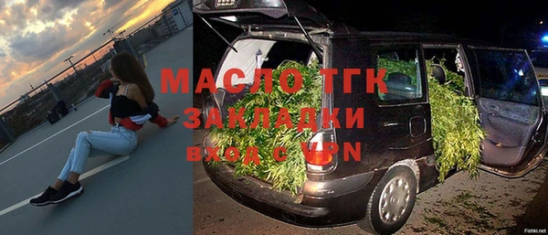 MDMA Алексеевка