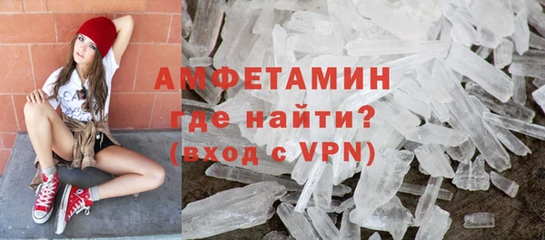 прущая мука Алексин