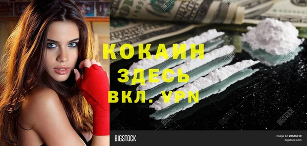 меф Алзамай