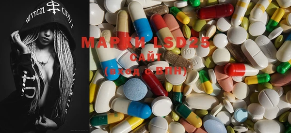 MDMA Алексеевка