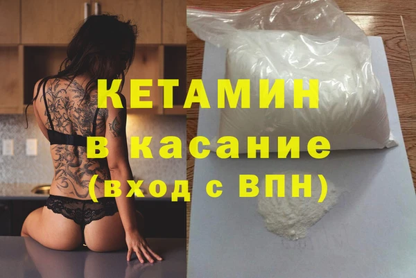 меф Алзамай
