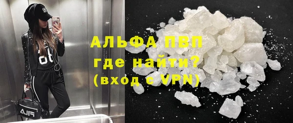 мефедрон мука Нефтегорск