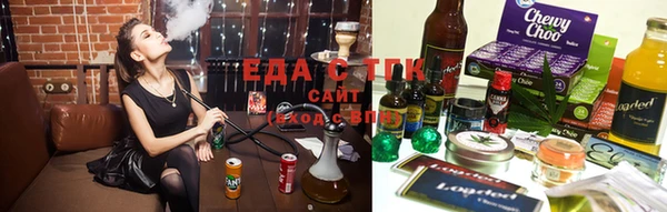 MDMA Алексеевка