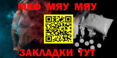 шишки Гусев