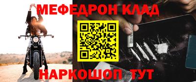 шишки Гусев