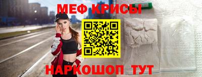 МДМА Гусиноозёрск