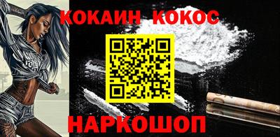 Альфа ПВП Гусь-Хрустальный