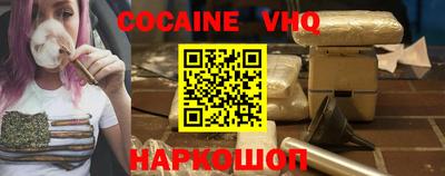 шишки Гусев