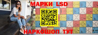 шишки Гусев