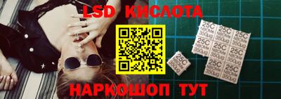 альфа пвп Канаш