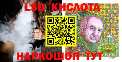 Альфа ПВП Гусь-Хрустальный
