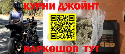 Альфа ПВП Гусь-Хрустальный
