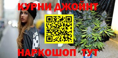 МДМА Гусиноозёрск