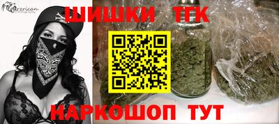 МДМА Гусиноозёрск
