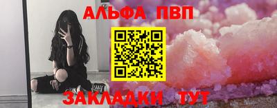шишки Гусев
