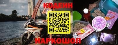 Альфа ПВП Гусь-Хрустальный