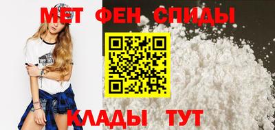Альфа ПВП Гусь-Хрустальный