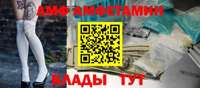 гашиш Камышлов