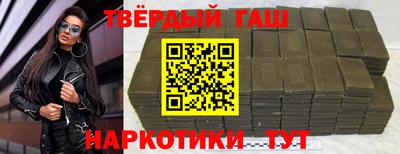 Альфа ПВП Гусь-Хрустальный