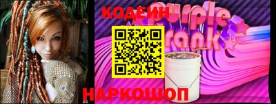 шишки Гусев