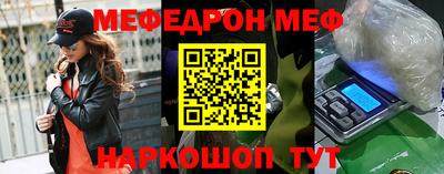Альфа ПВП Гусь-Хрустальный